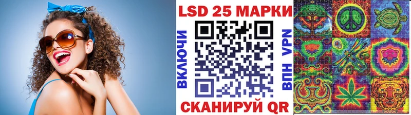 Марки N-bome 1,8мг  где купить наркотик  Ейск 