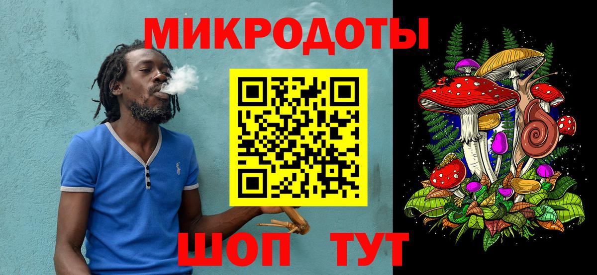 ГАШ  Марихуана  ЭКСТАЗИ  Ейск  Мефедрон кристаллы  Вход с VPN 